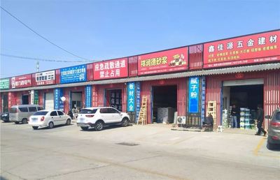 熱線|順義這家大型建材城商戶撤走?記者核實